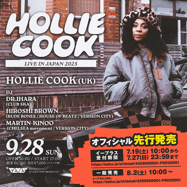 HOLLIE COOK LIVE IN JAPAN2025