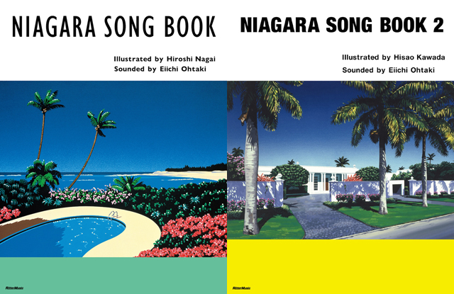 『NIAGARA SONG BOOK（2025 Edition）』『NIAGARA SONG BOOK 2（2025 Edition）』