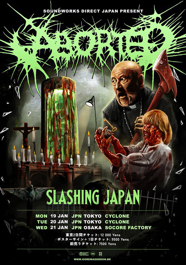 ABORTED Japan Tour 2026