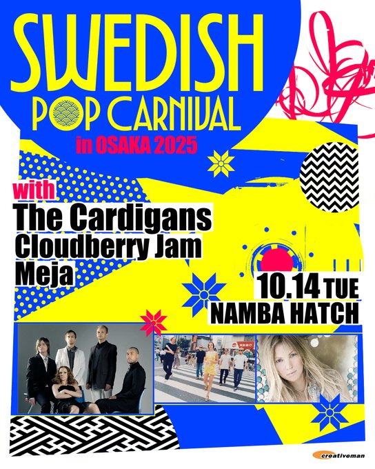 SWEDISH POP CARNIVAL in OSAKA 2025
