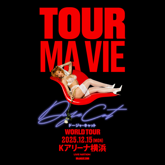 Doja Cat – Ma Vie World Tour
