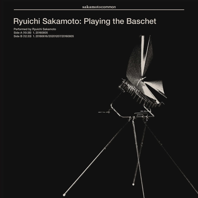 坂本龍一 / Ryuichi Sakamoto: Playing the Baschet