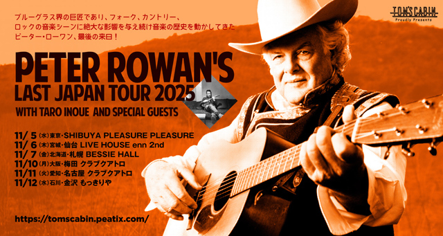 Peter Rowan's Last Japan Tour 2025
