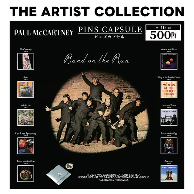 『THE ARTIST COLLECTION』Paul McCartne