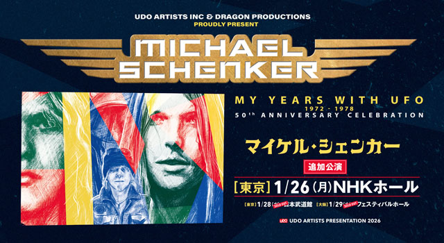 MICHAEL SCHENKER MY YEARS WITH UFO 1972-1978 50th ANNIVERSARY CELEBRATION