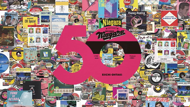 大滝詠一 ナイアガラ・レコード50周年記念スペシャルムービー