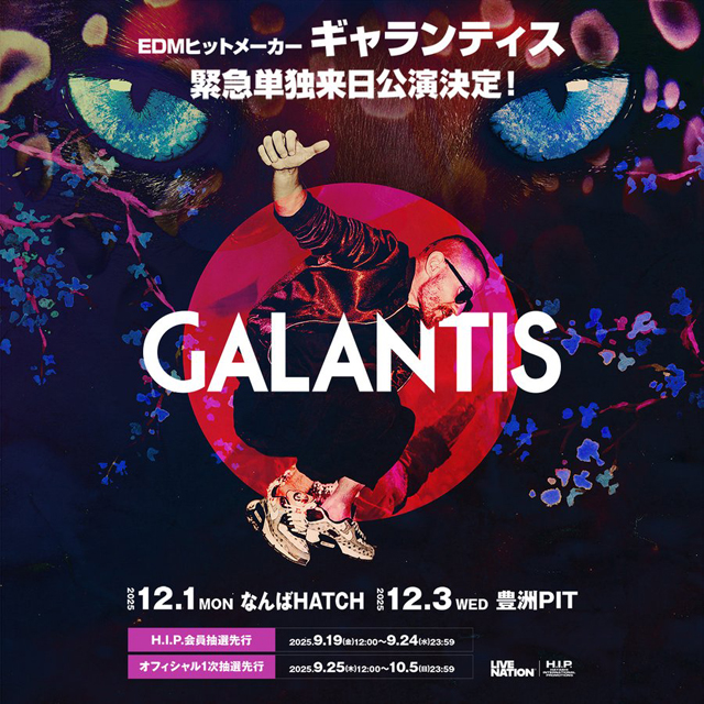 Galantis Japan Tour 2025
