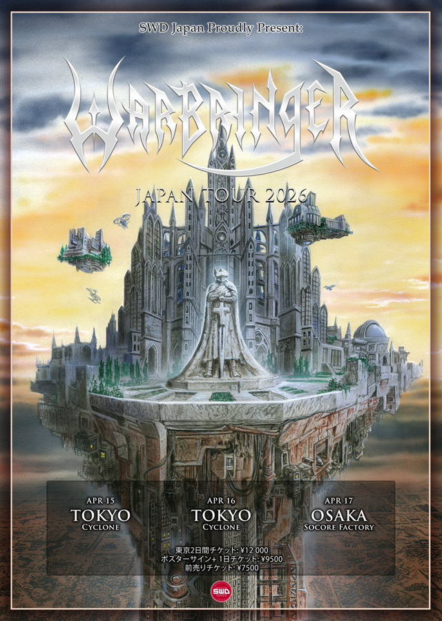 Warbringer Japan Tour 2026