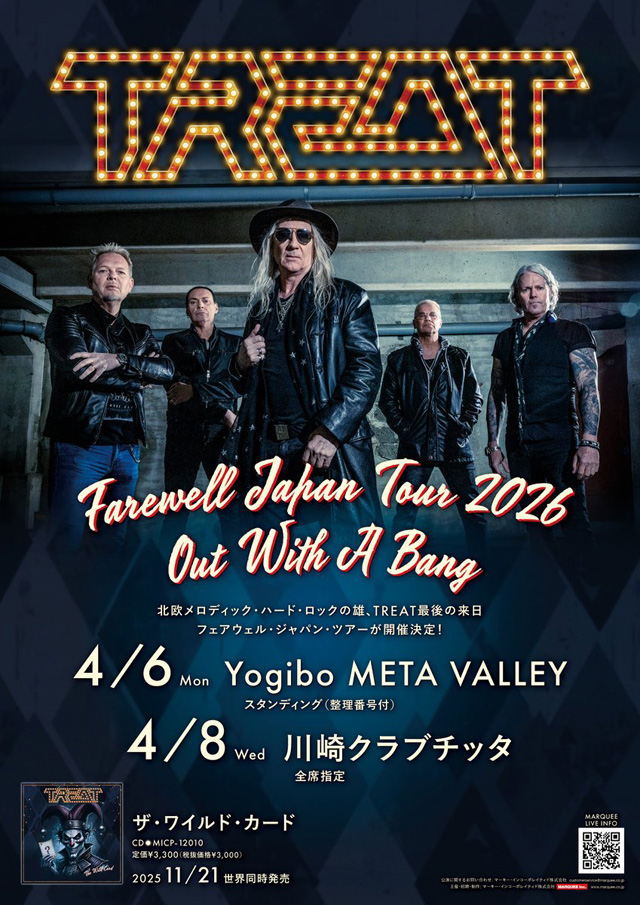 TREAT FAREWELL JAPAN TOUR 2026 -OUT WITH A BANG-