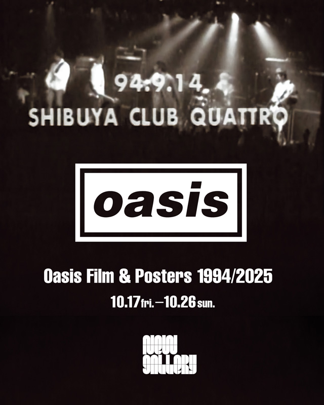 Oasis Film & Posters 1994/2025