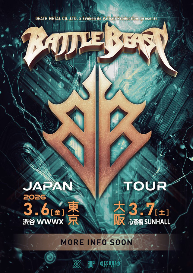 Battle Beast Japan Tour 2026
