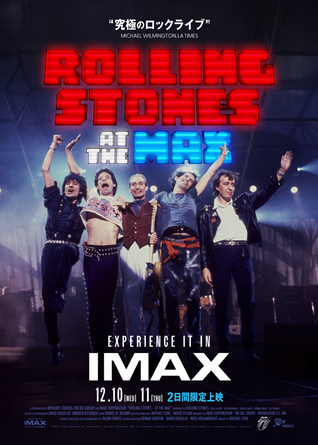 ローリング・ストーンズ・アット・ザ・マックス　© 2025 Mercury Studios / IMAX / Pathé Live. All Rights Reserved.