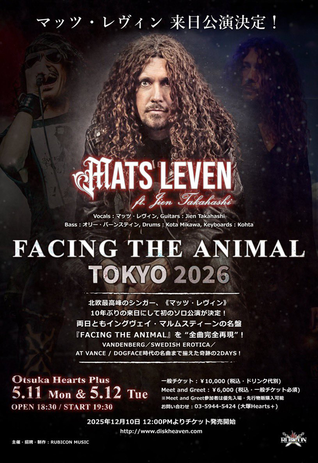 Mats Leven 2026 Tokyo Live