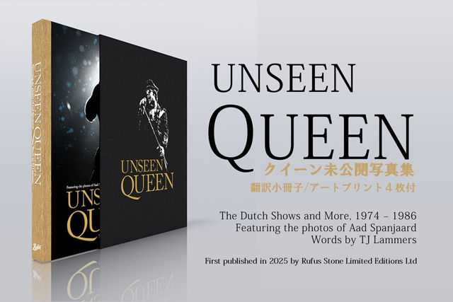 直輸入写真集(クイーン未公開写真集)「UNSEEN QUEEN The Dutch Shows and More 1974-1986」