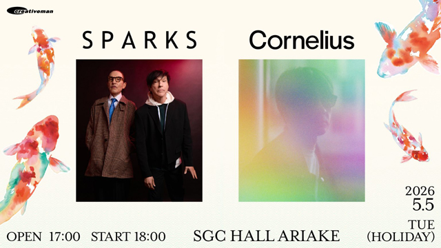 SPARKS・Cornelius