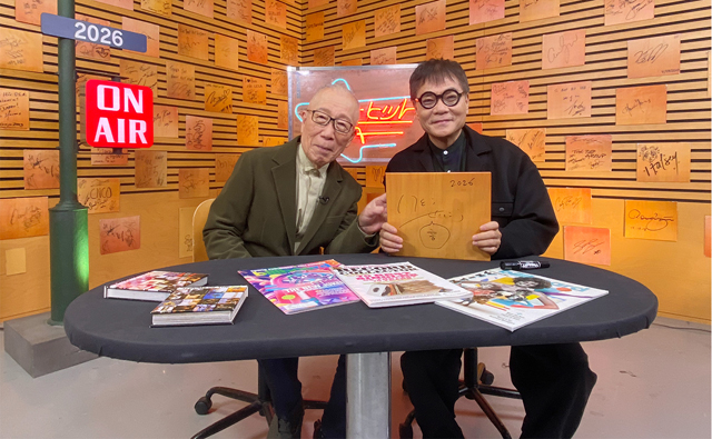 『ベストヒットUSA HAPPY ANNIVERSARY NEW YEAR SPECIAL』(c)BS朝日