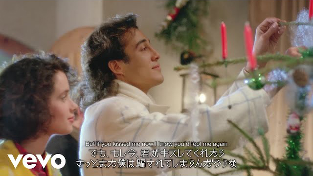 Wham! - Last Christmas (Japanese Lyrics)