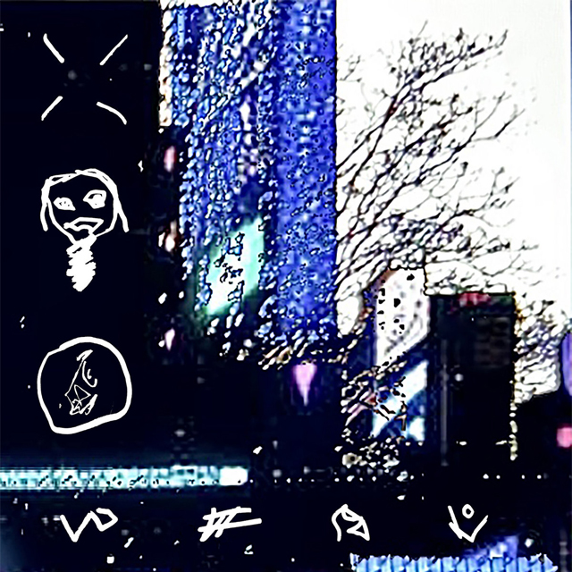 Total Wife / come back down