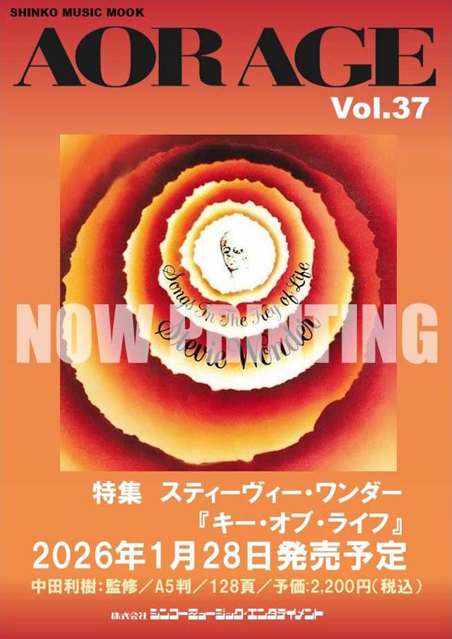 AOR AGE Vol.37