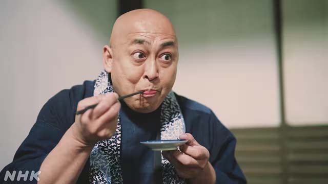 NHK『超入門!落語THE MOVIE　食を楽しむSP「青菜」「うなぎの幇間」』(c)NHK