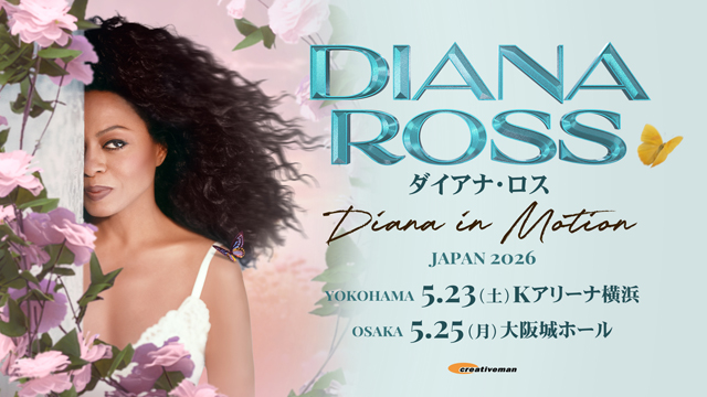 DIANA ROSSS - Diana in Motion JAPAN02026