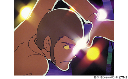 『ルパン三世 PART2』　原作：モンキー・パンチ©TMS[9