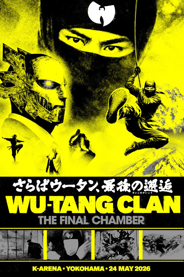 Wu-Tang Forever: The Final Chamber