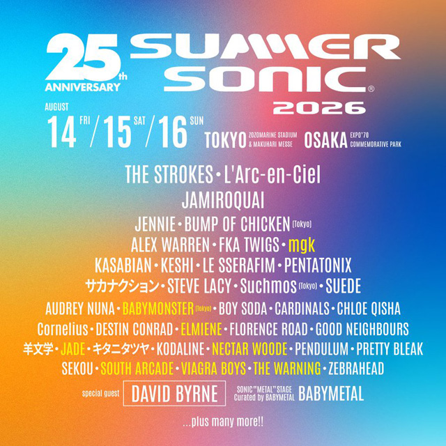 SUMMER SONIC 2026