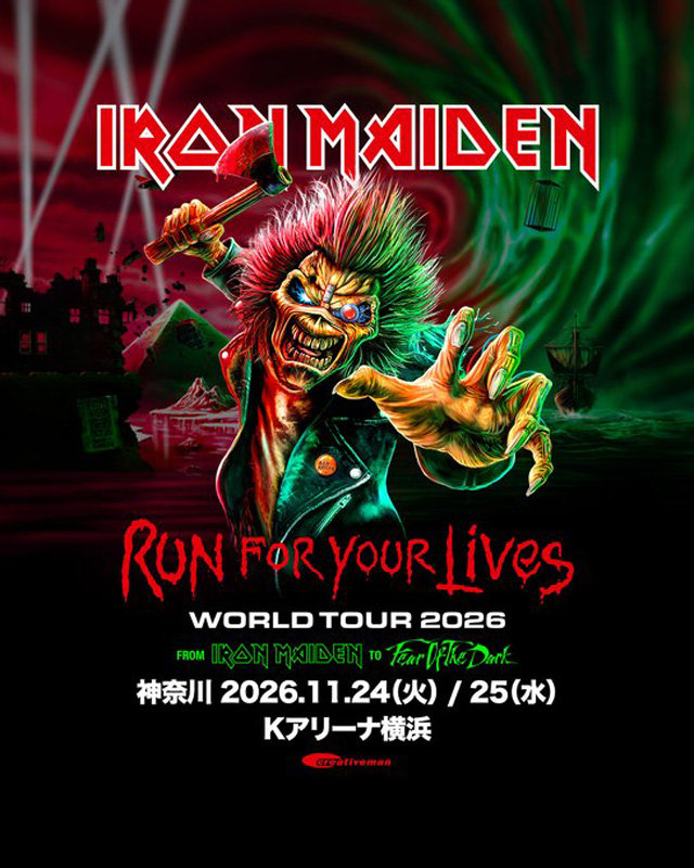 IRON MAIDEN RUN FOR YOUR LIVES WORLD TOUR 2026 FROM IRON MAIDEN TO FEAR OF THE DARK