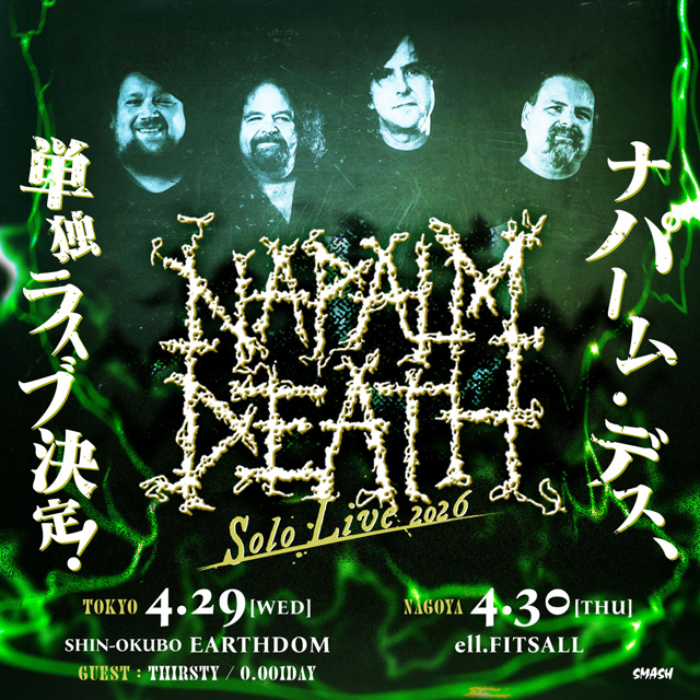 NAPALM DEATH Solo Live 2026
