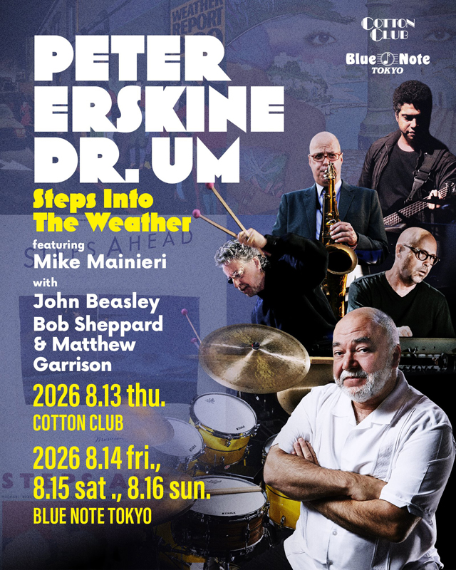 PETER ERSKINE 