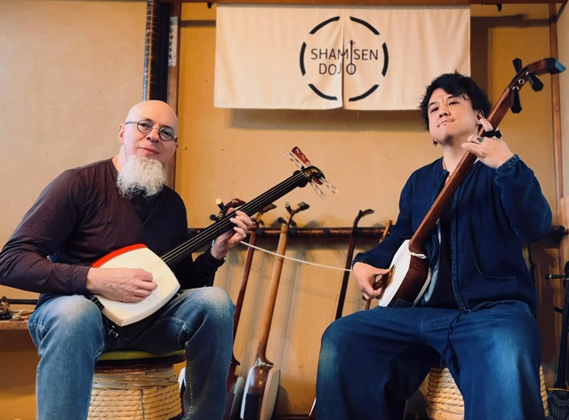 Jordan Rudess - SHAMISEN DOJO