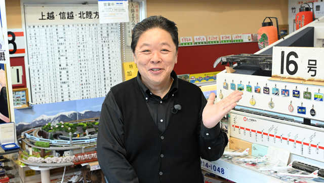 BS-TBS『伊集院光の偏愛博物館(ミュージアム)』(c)BS-TBS