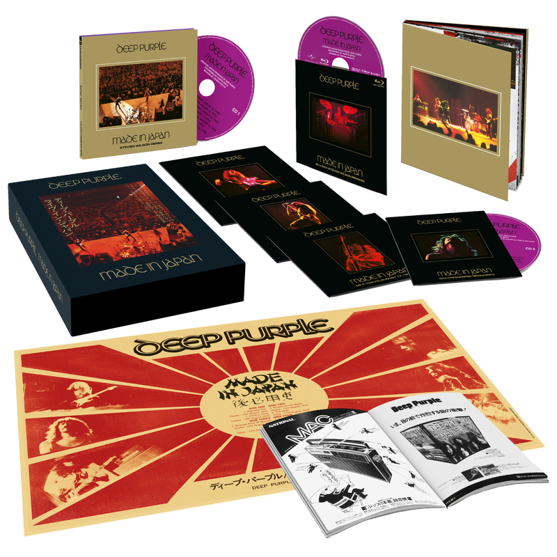 ディープ・パープル『Made in Japan』の5CD＋Blu-rayスーパー